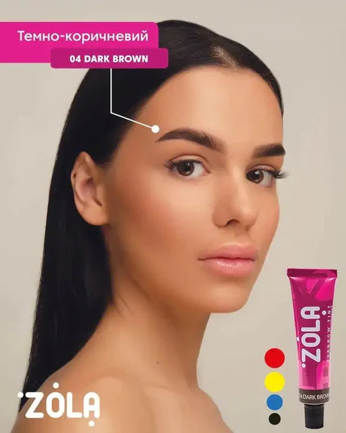 ZOLA Eyebrow Tint With Collagen 04 Dark Brown 15ml.