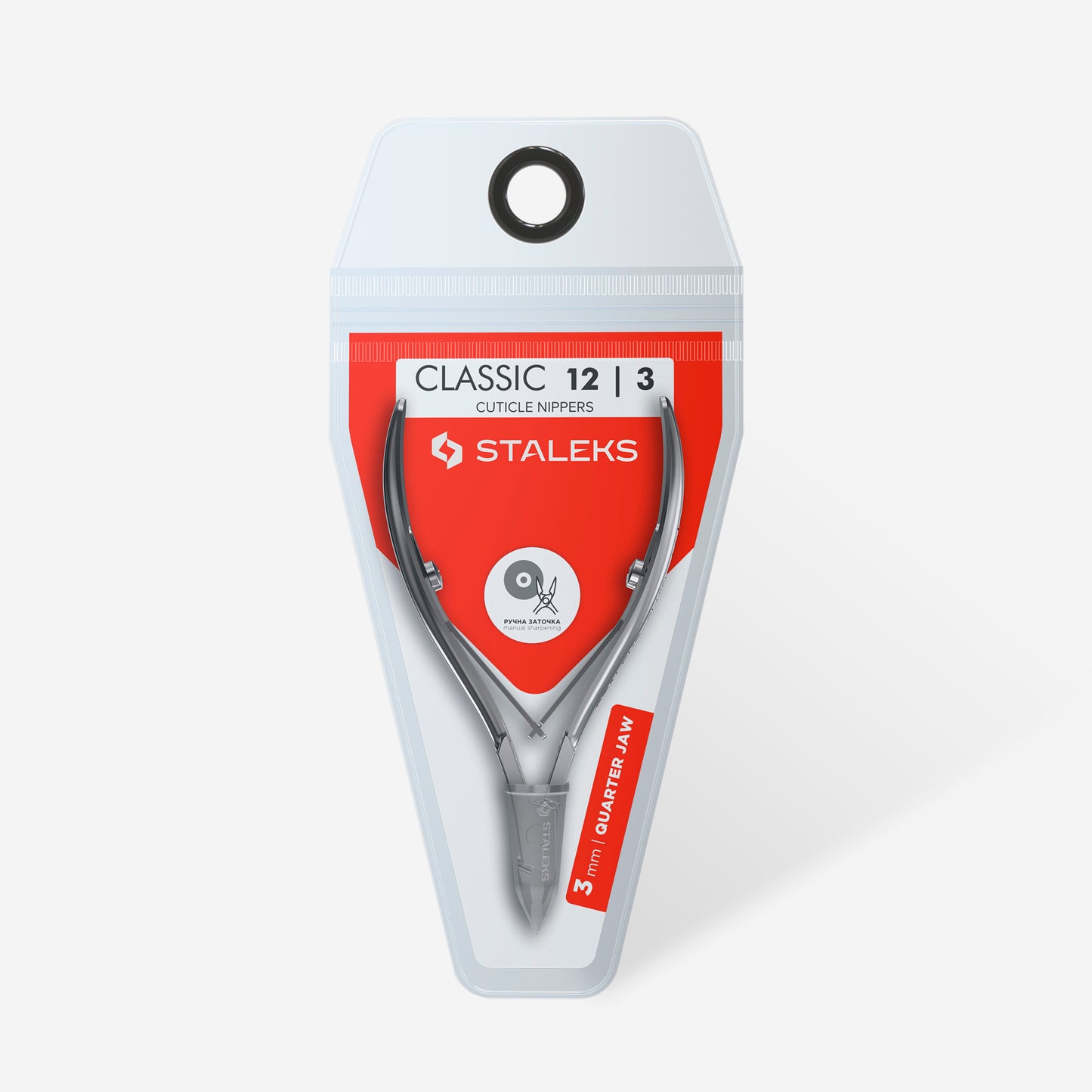 Сuticle nippers CLASSIC 12 3 mm