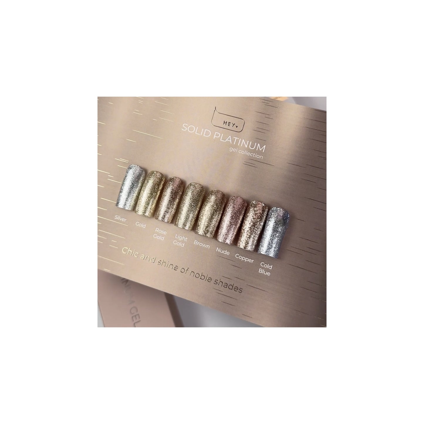 HEYLOVE. SOLID PLATINUM GEL, BROWN, 5 G