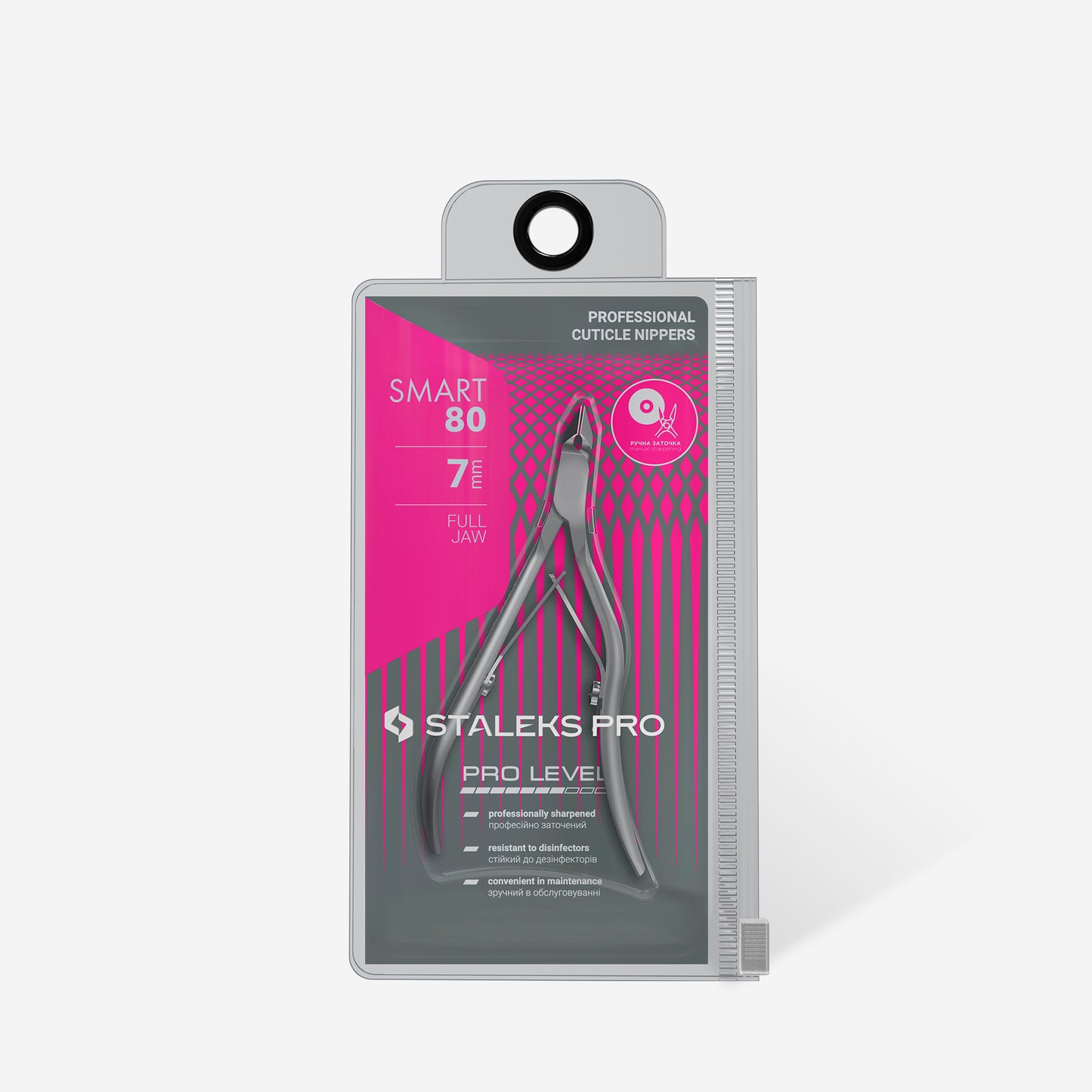 Professional cuticle nippers SMART 80 7 mm