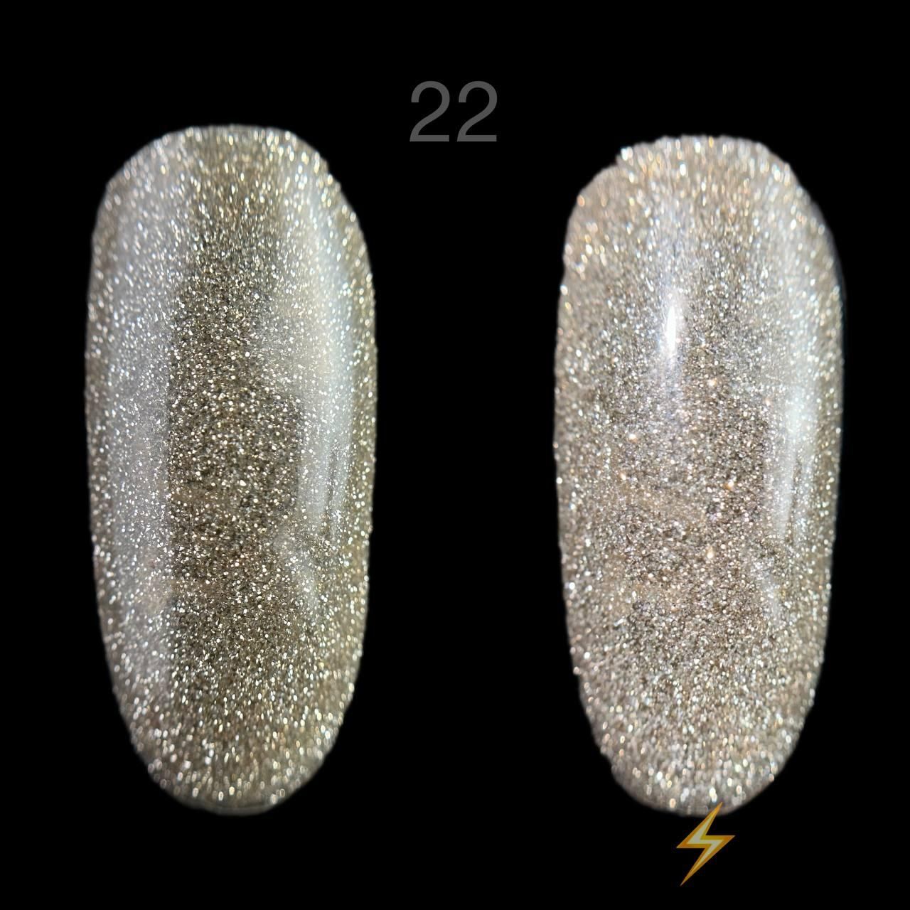 Gel Polish Danny №22 FLASH CRYSTAL