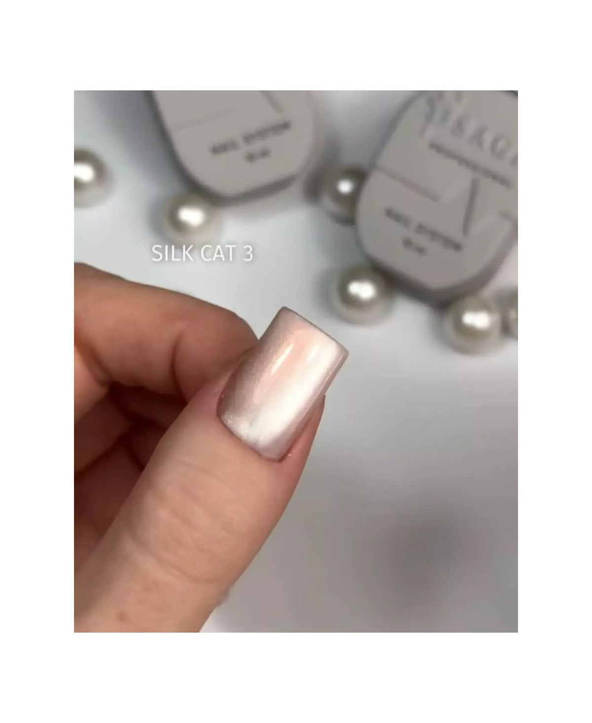 SAGA. Cat's Eye Gel Polish "Silk Cat", #03, 10 ml. Gel Polish "Cat's Eye" with Pearlescent