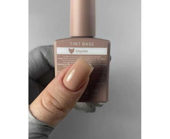 HEYLOVE. Tint base, COYOTE, 15 ml, tint base