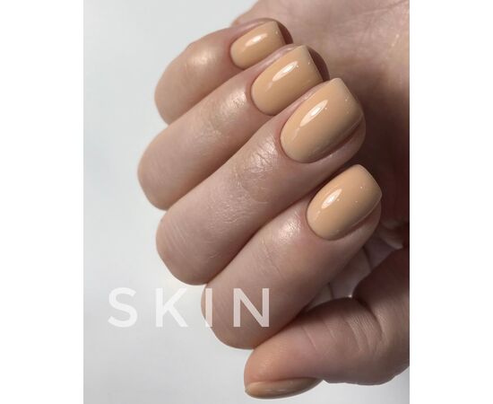 HELLO. Tint base, SKIN, 15 ml, tint base