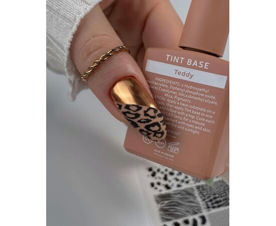 HELLO. Tint base, TEDDY, 15 ml, tint base