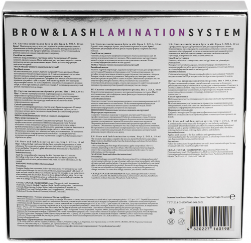 ZOLA Brow&Lash Lamination System