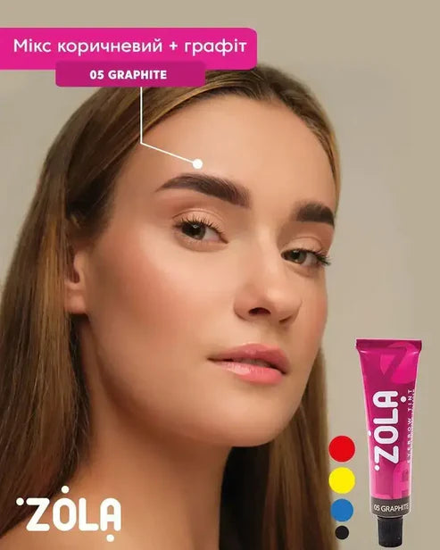 ZOLA Eyebrow Tint With Collagen 05 Graphite 15ml.