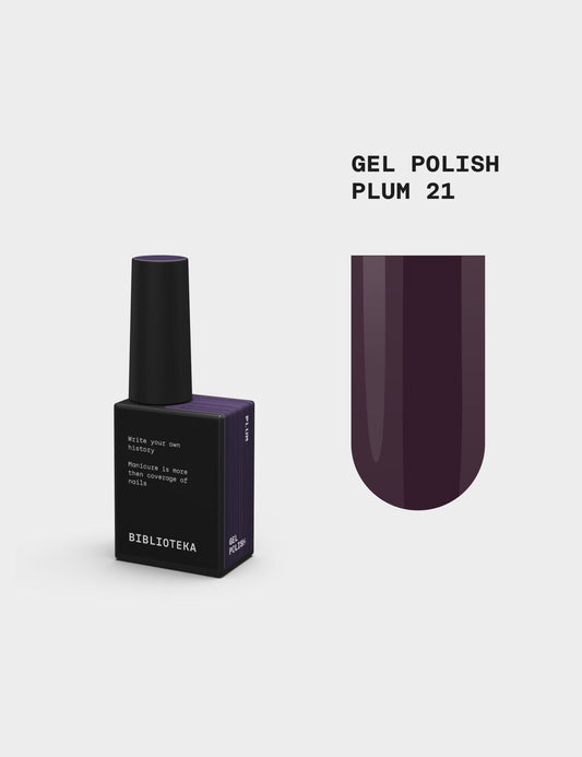 BIBLIOTEKA GEL POLISH № 21 PLUM, 10 ML
