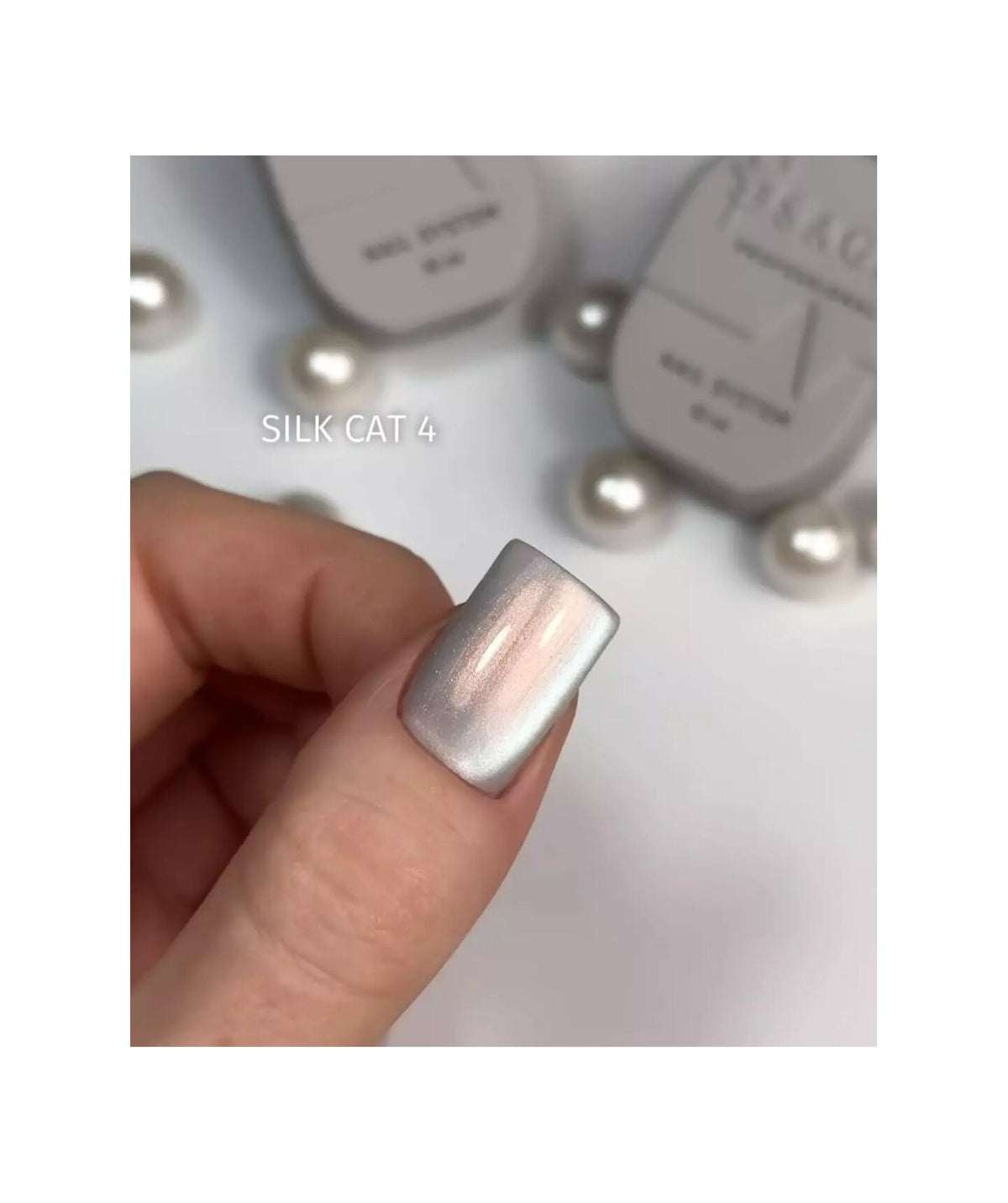 SAGA. Cat's Eye Gel Polish "Silk Cat", #04, 10 ml. Cat's Eye gel polish with pearl shimmer