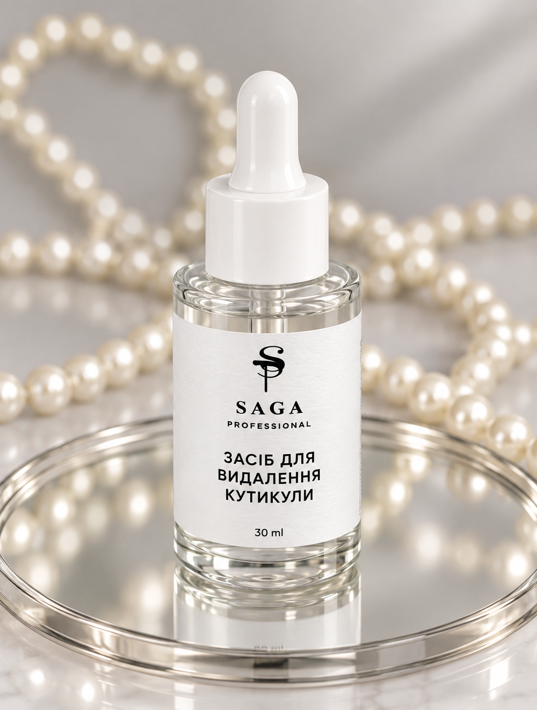 Saga Cuticle Remover Soft Blade, Alkaline Liquid, 30 ml