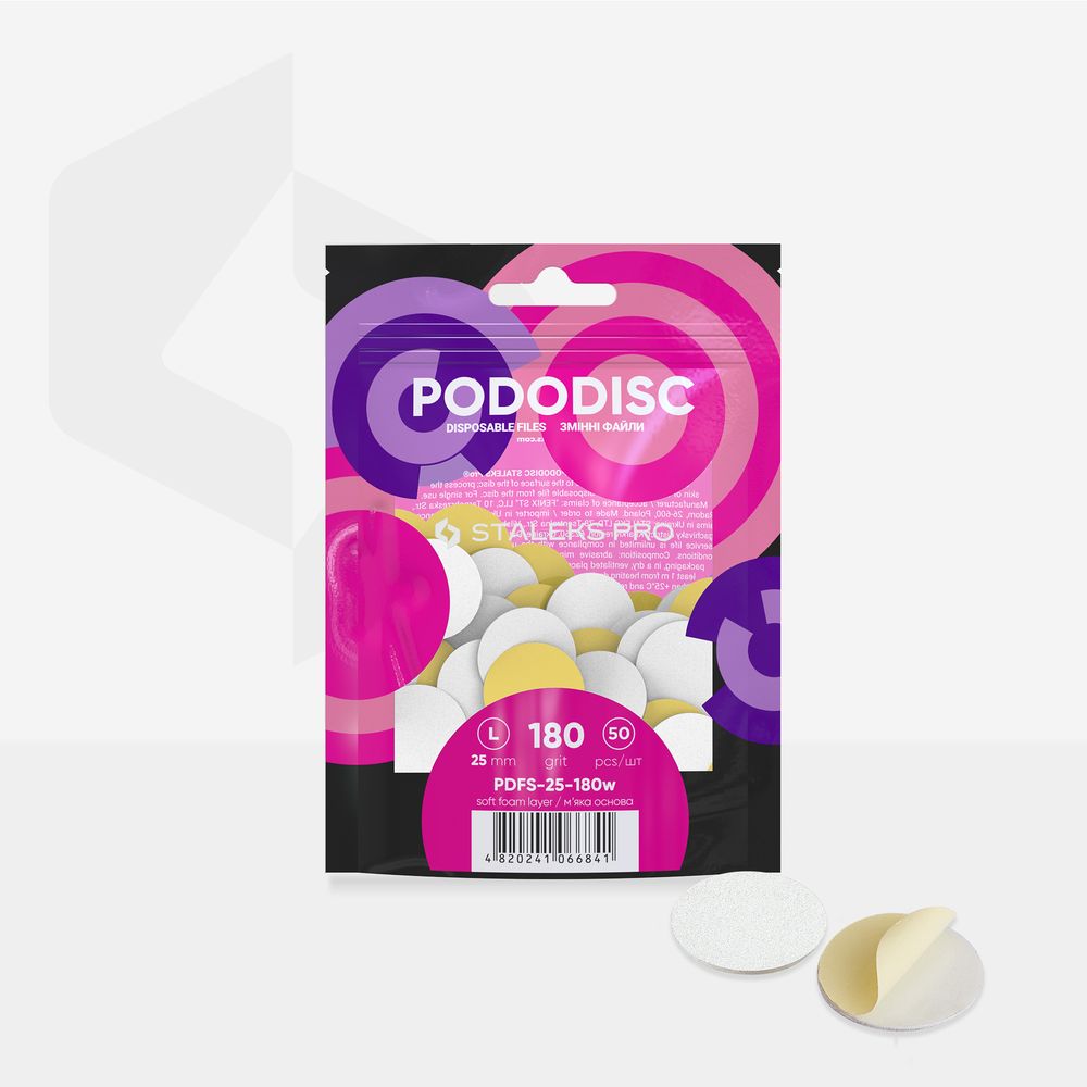 Disposable white files on soft foam layer for pedicure disc PODODISC L EXPERT 180 grit (50 pcs)