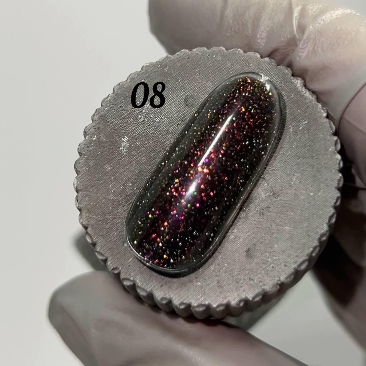 Danny №08  gel polish FIRE FLASH