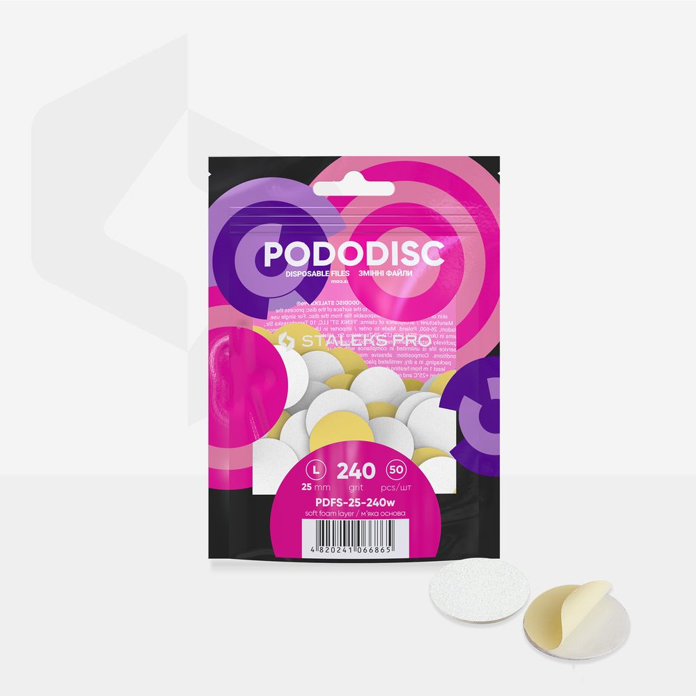 Disposable white files on soft foam layer for pedicure disc PODODISC L EXPERT 240 grit (50 pcs)