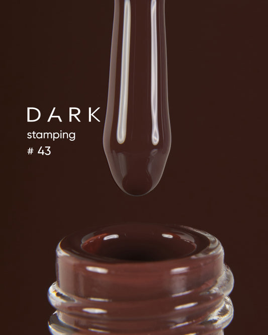 DARK STAMPING POLISH №43 BROWN, 8 ML