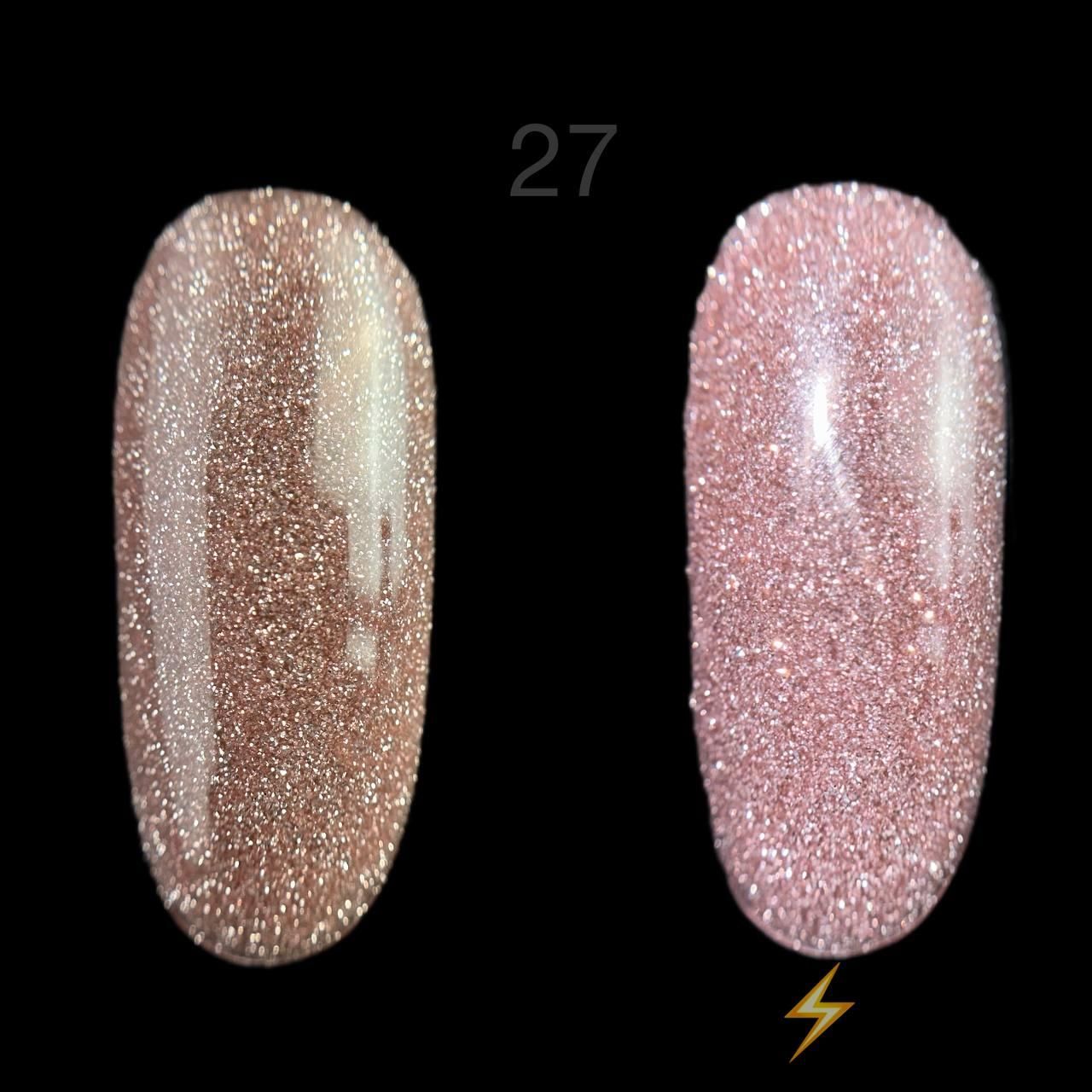 Gel Polish Danny №27  FLASH CRYSTAL
