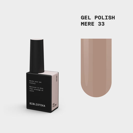 BIBLIOTEKA GEL POLISH № 33 MERE – LIGHT BROWN, 10 ML