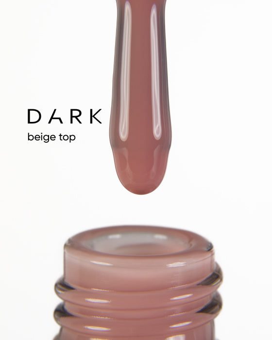 Dark Beige Top, 8 ml