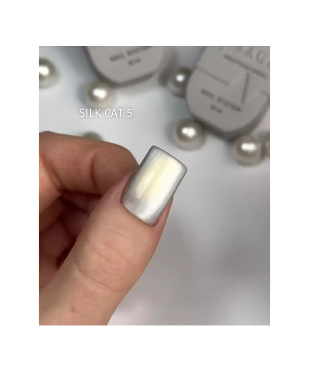 SAGA. Cat's Eye Gel Polish "Silk Cat", #05, 10 ml. Gel Polish "Cat's Eye" with Pearlescent