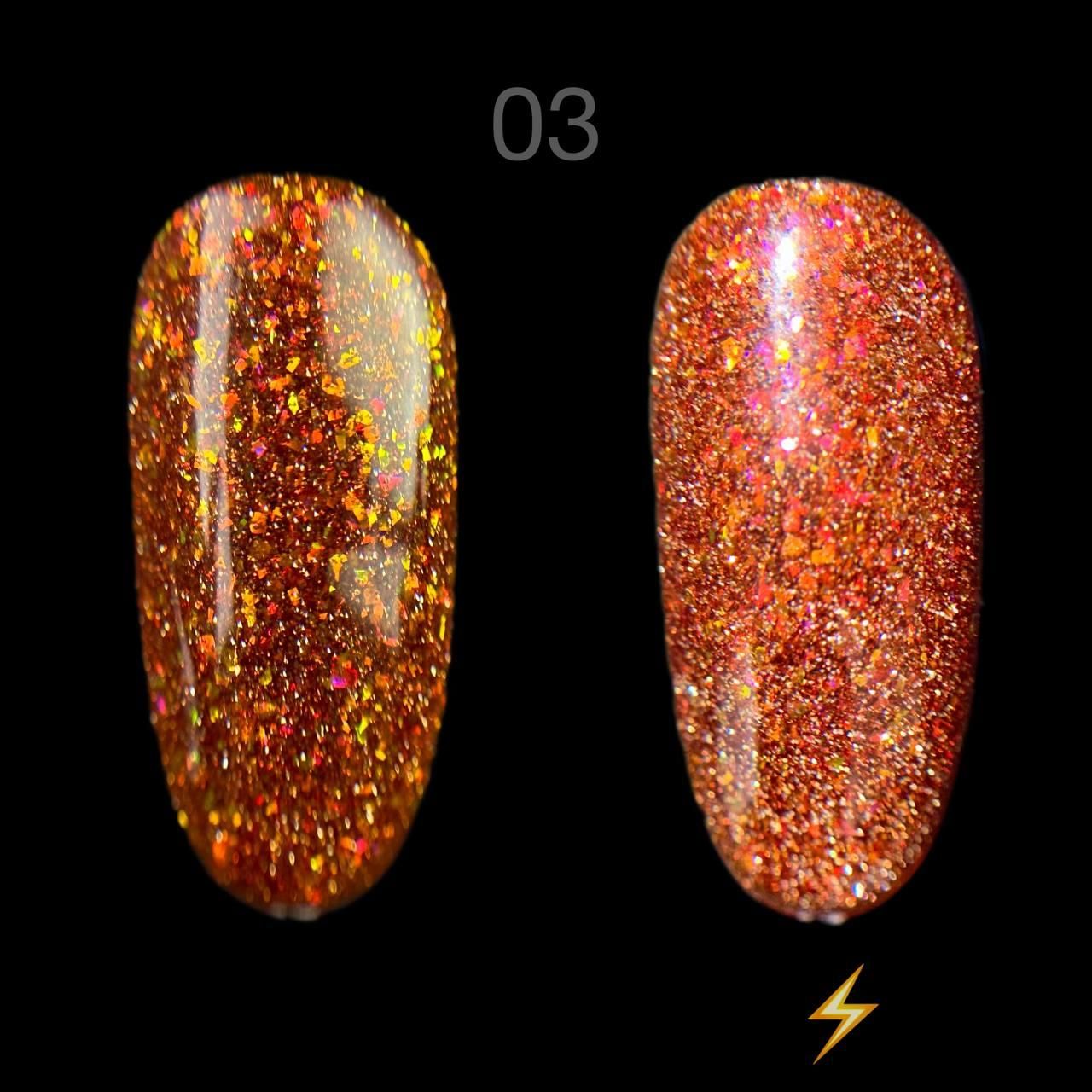 Danny №03  gel polish FIRE FLASH