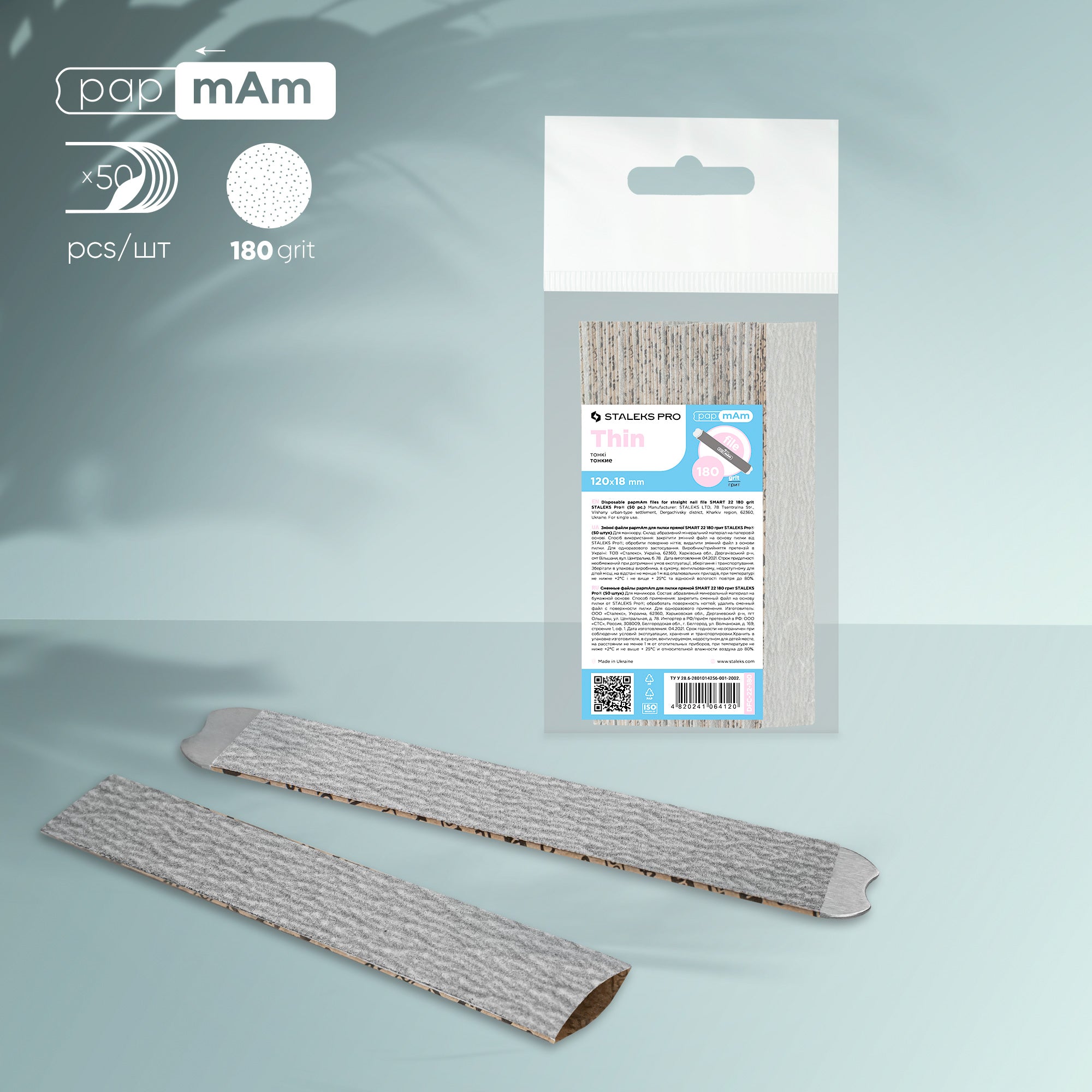 Disposable papmAm files SMART 22 180 grit (50 pcs) THIN – SV beauty store