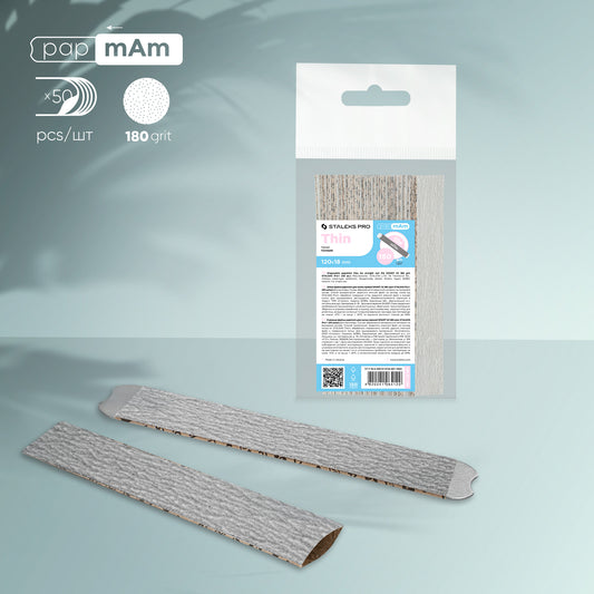 Disposable papmAm files SMART 22 180 grit (50 pcs) THIN