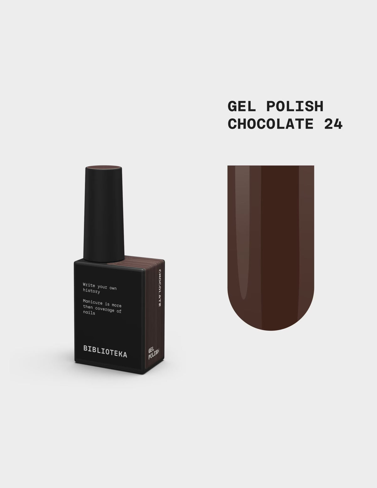 BIBLIOTEKA GEL POLISH № 24 CHOCOLATE, 10 ML