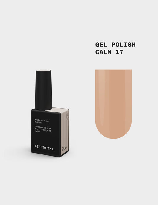 BIBLIOTEKA GEL POLISH № 17 CALM, 10 ML