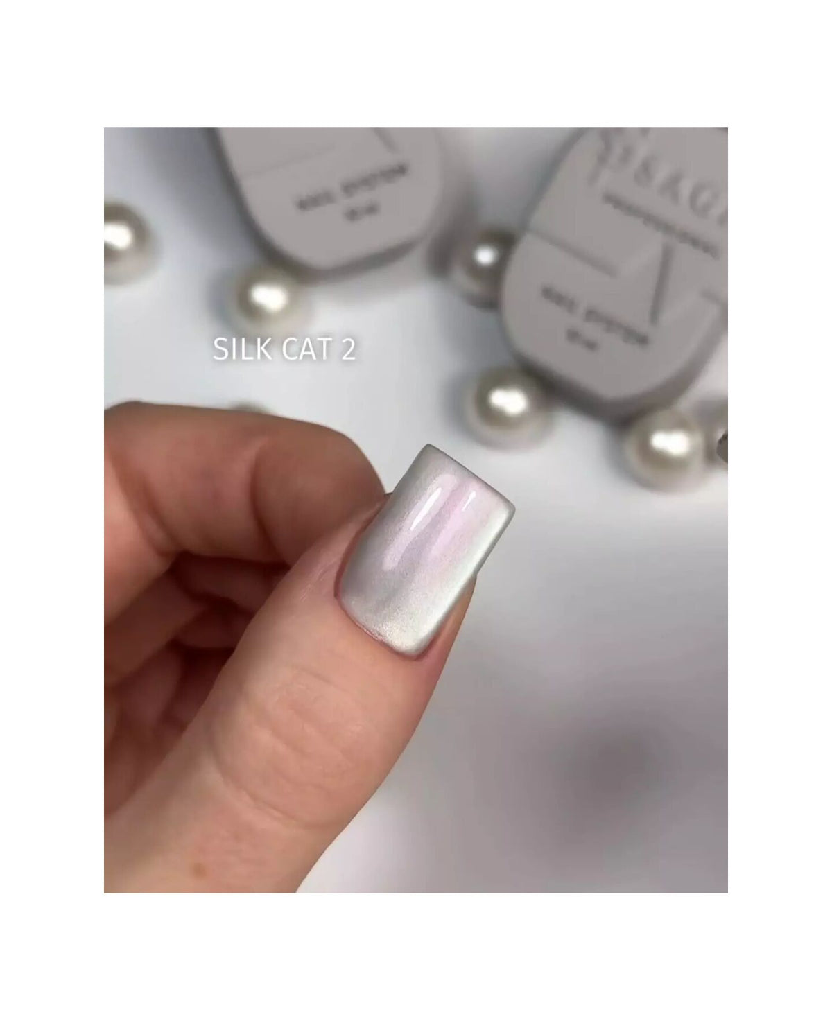 SAGA. Cat's Eye Gel Polish "Silk Cat", #02, 10 ml. Gel Polish "Cat's Eye" with Pearlescent