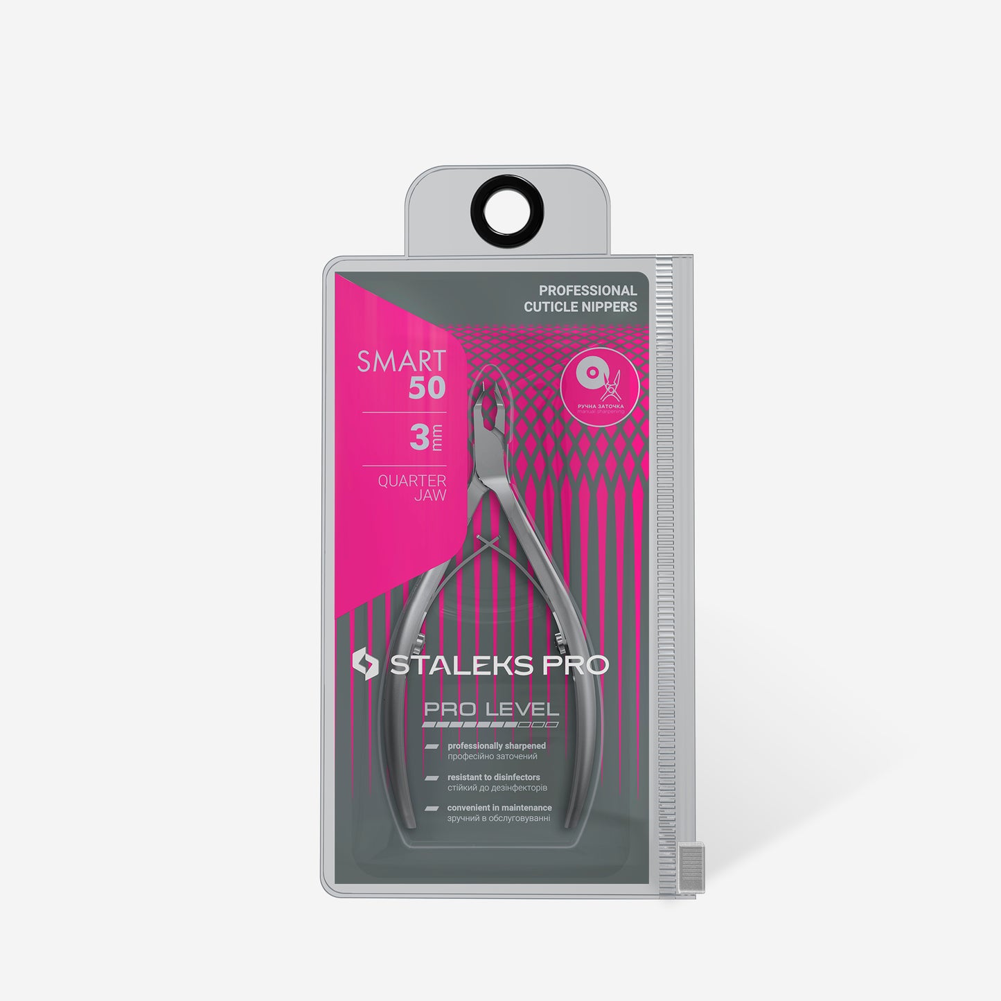 Professional cuticle nippers SMART 50 3 mm