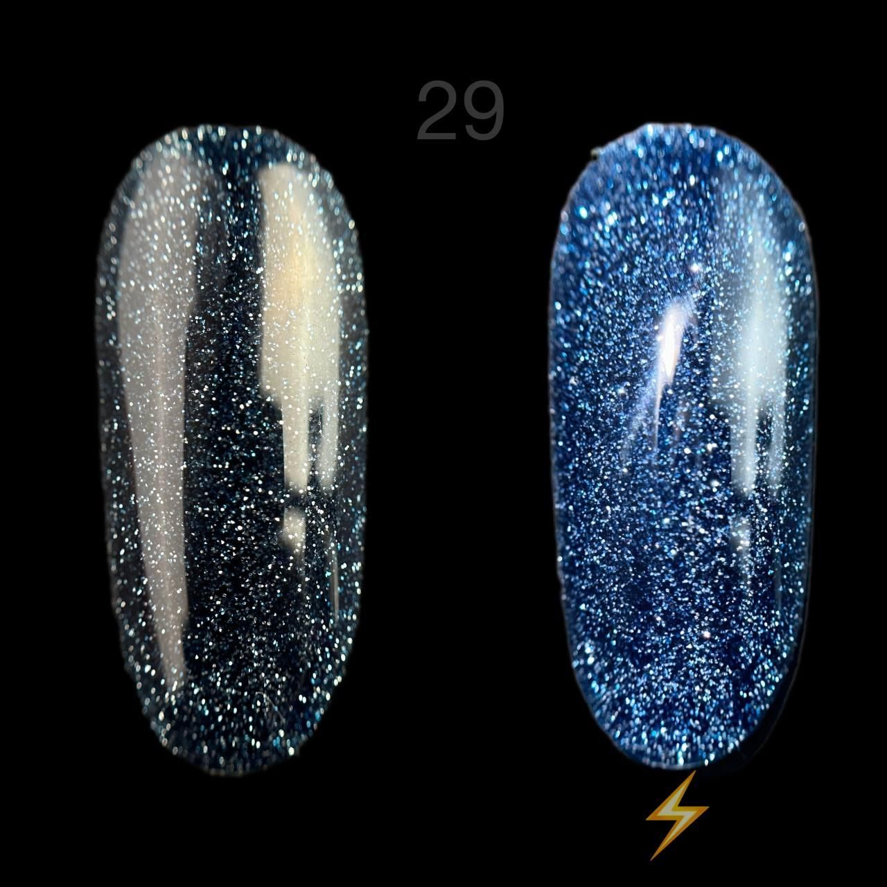 Gel Polish Danny №29  FLASH CRYSTAL