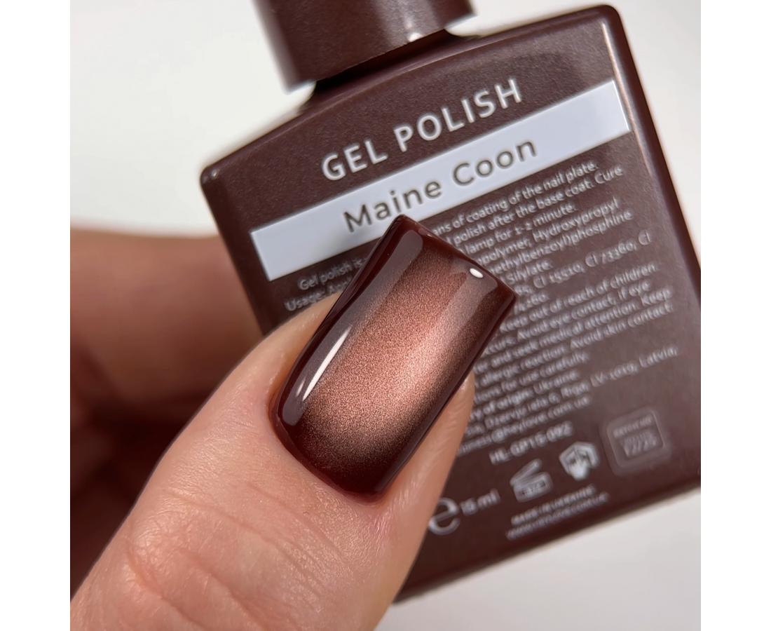 HEYLOVE. CAT'S EYE GEL POLISH, MAINE COON, 15 ML, WARM BROWN