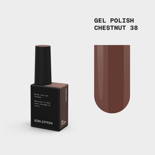 BIBLIOTEKA GEL POLISH № 38 CHESTNUT – RICH BROWN, 10 ML