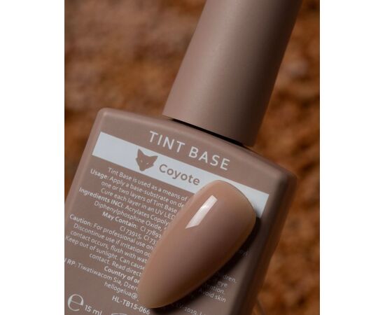HEYLOVE. Tint base, COYOTE, 15 ml, tint base