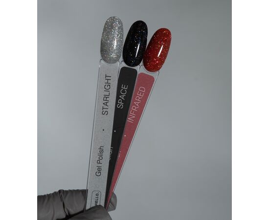 HEYLOVE. Reflective Gel Polish, STARLIGHT, 15 ml