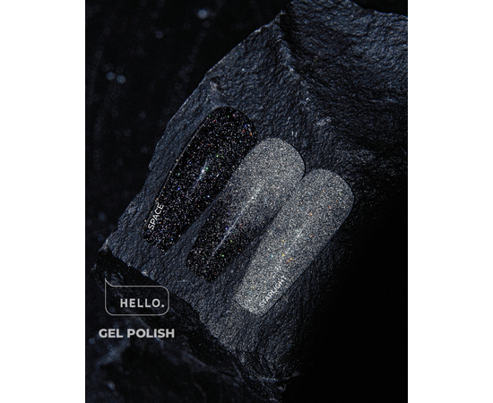 HEYLOVE. Reflective Gel Polish, STARLIGHT, 15 ml