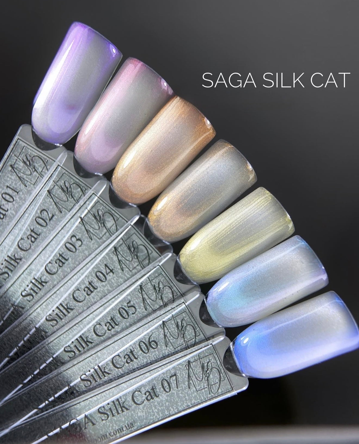 SAGA. Cat's Eye Gel Polish "Silk Cat", #06, 10 ml. Gel Polish "Cat's Eye" with Pearlescent