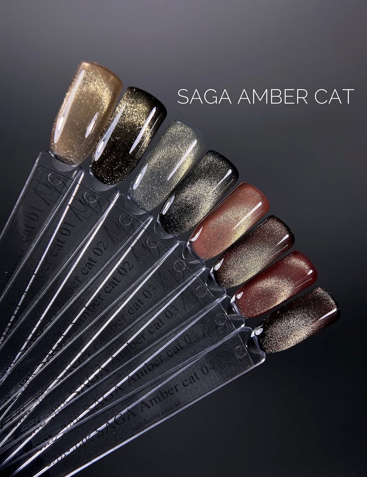 SAGA. Cat's Eye Gel Polish "Amber Cat", #04, 10 ml. Gel polish "Cat's eye"