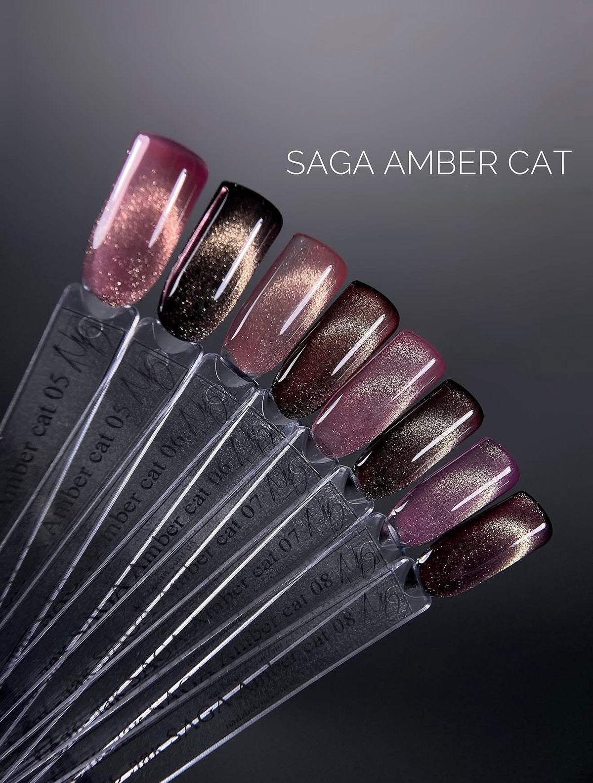 SAGA. Cat's Eye Gel Polish "Amber Cat", #07, 10 ml. Gel polish "Cat's Eye"