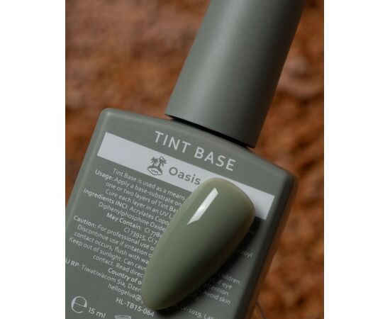 HEYLOVE.  Tint base, OASIS, 15 ml, tint base
