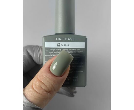 HEYLOVE.  Tint base, OASIS, 15 ml, tint base